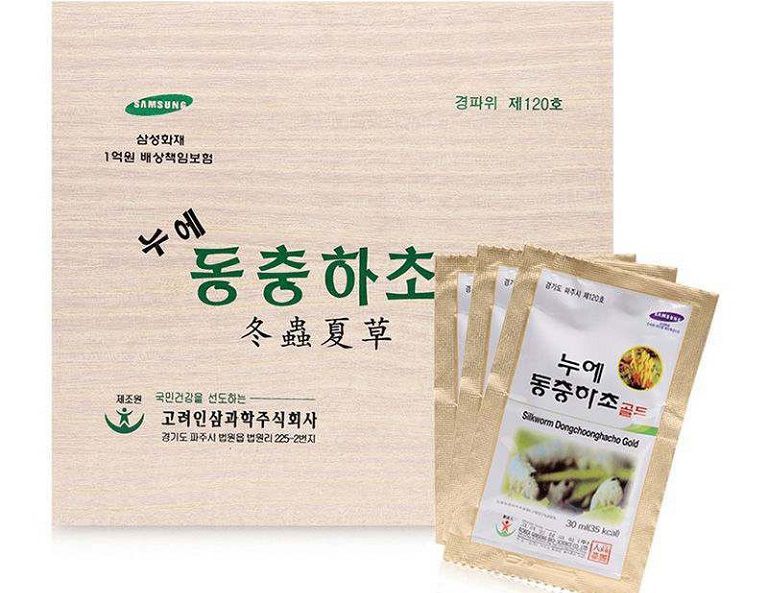 Đông trùng hạ thảo Hàn Quốc Bio Samsung